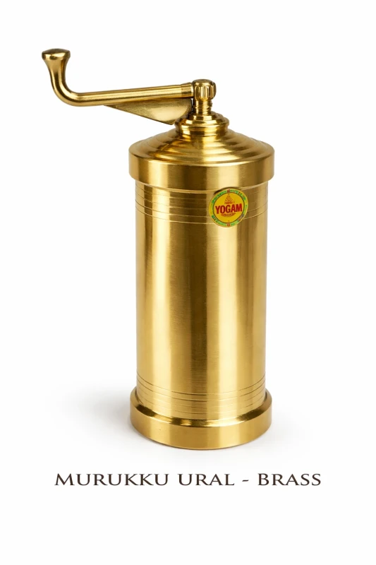 MURUKKU URAL- BRASS